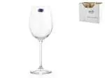 6x Calici In Vetro Trasparente Enoteca Per Acqua Cl45