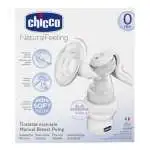 Tiralatte manuale Chicco NATURAL FEELING, modello 00005740000000, per estrazione latte materno